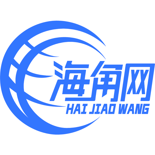 文艺的大地